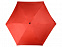Зонт складной «Frisco» в футляре с логотипом в Ставрополе заказать по выгодной цене в кибермаркете AvroraStore