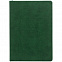 Ежедневник Romano, недатированный, зеленый с логотипом в Ставрополе заказать по выгодной цене в кибермаркете AvroraStore