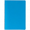 Ежедневник Spring Shall, недатированный, голубой с логотипом в Ставрополе заказать по выгодной цене в кибермаркете AvroraStore