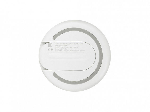 Зарядное устройство Rombica NEO Qwatch White с логотипом в Ставрополе заказать по выгодной цене в кибермаркете AvroraStore