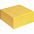 Коробка Pack In Style, желтая с логотипом в Ставрополе заказать по выгодной цене в кибермаркете AvroraStore