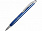 Ручка шариковая Имидж, синий с логотипом в Ставрополе заказать по выгодной цене в кибермаркете AvroraStore