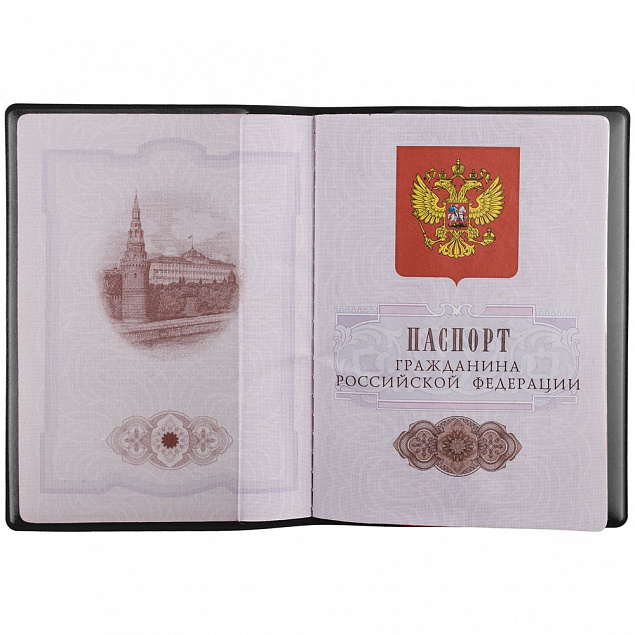 Обложка для паспорта «Тер-Питер-пи», черная с логотипом в Ставрополе заказать по выгодной цене в кибермаркете AvroraStore