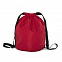 Рюкзаки Рюкзак 150 Красный с логотипом в Ставрополе заказать по выгодной цене в кибермаркете AvroraStore