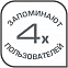 Напольные весы Bodymaster, серебристые с логотипом в Ставрополе заказать по выгодной цене в кибермаркете AvroraStore