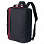 Рюкзак для ноутбука 2 в 1 twoFold, серый с бордовым с логотипом в Ставрополе заказать по выгодной цене в кибермаркете AvroraStore