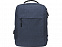 Рюкзак «Ambry» для ноутбука 15'' с логотипом в Ставрополе заказать по выгодной цене в кибермаркете AvroraStore