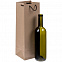 Пакет под бутылку Vindemia, крафт с логотипом в Ставрополе заказать по выгодной цене в кибермаркете AvroraStore