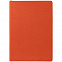 Ежедневник Romano, недатированный, оранжевый с логотипом в Ставрополе заказать по выгодной цене в кибермаркете AvroraStore