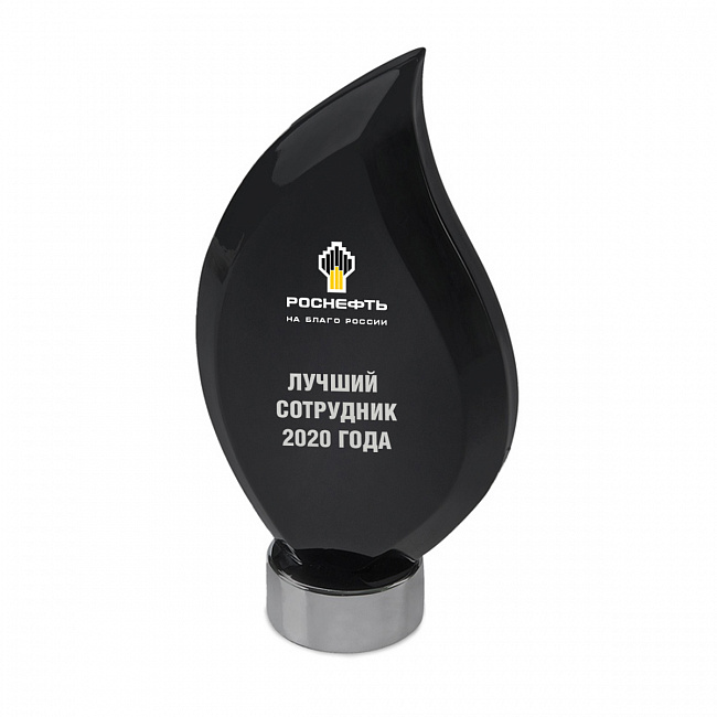 Подарки ко Дню Нефтяника с логотипом на заказ в Ставрополе