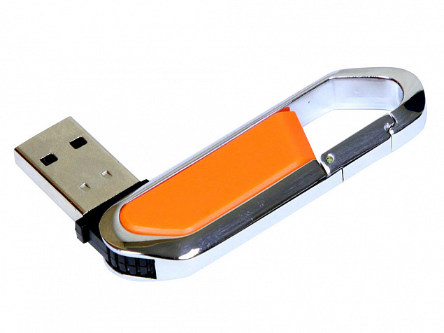 USB 2.0- флешка на 8 Гб в виде карабина с логотипом в Ставрополе заказать по выгодной цене в кибермаркете AvroraStore