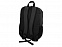 Рюкзак "Моти" с логотипом в Ставрополе заказать по выгодной цене в кибермаркете AvroraStore