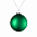 Елочный шар Finery Matt, 8 см, матовый зеленый с логотипом в Ставрополе заказать по выгодной цене в кибермаркете AvroraStore