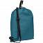 Рюкзак-мешок Melango, темно-синий с логотипом в Ставрополе заказать по выгодной цене в кибермаркете AvroraStore