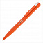 Ручка шариковая "Jupiter", оранжевый, покрытие soft touch с логотипом в Ставрополе заказать по выгодной цене в кибермаркете AvroraStore