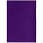 Обложка для паспорта Shall, фиолетовая с логотипом в Ставрополе заказать по выгодной цене в кибермаркете AvroraStore