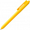 Набор Grade, желтый с логотипом в Ставрополе заказать по выгодной цене в кибермаркете AvroraStore