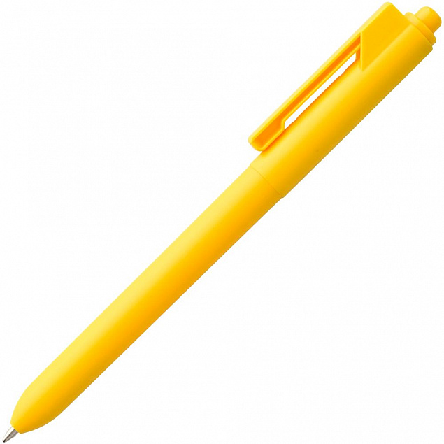 Набор Grade, желтый с логотипом в Ставрополе заказать по выгодной цене в кибермаркете AvroraStore