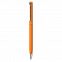 Ручка шариковая алюминиевая с логотипом в Ставрополе заказать по выгодной цене в кибермаркете AvroraStore
