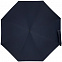 Складной зонт doubleDub, синий с логотипом в Ставрополе заказать по выгодной цене в кибермаркете AvroraStore