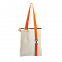 Шоппер Superbag с ремувкой 4sb (неокрашенный с оранжевым) с логотипом в Ставрополе заказать по выгодной цене в кибермаркете AvroraStore