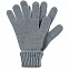 Перчатки Alpine, светло-серые с логотипом в Ставрополе заказать по выгодной цене в кибермаркете AvroraStore