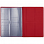 Папка для хранения документов Devon Maxi, красная (16 файлов) с логотипом в Ставрополе заказать по выгодной цене в кибермаркете AvroraStore