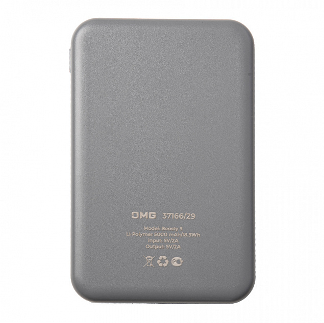 Универсальный аккумулятор OMG Boosty 5 (5000 мАч), серый, 9,8х6.3х1,4 см с логотипом в Ставрополе заказать по выгодной цене в кибермаркете AvroraStore