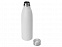 Стальная бутылка Rely, 800 мл, белый матовый с логотипом в Ставрополе заказать по выгодной цене в кибермаркете AvroraStore