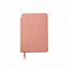 Ежедневник недатированный SALLY, A6, светло-розовый, кремовый блок с логотипом в Ставрополе заказать по выгодной цене в кибермаркете AvroraStore