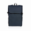 Дорожный рюкзак Pascal из rPET AWARE™, 15,6’’ с логотипом в Ставрополе заказать по выгодной цене в кибермаркете AvroraStore