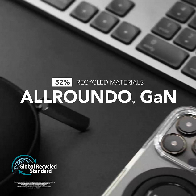 Зарядное устройство allroundo® GaN, 30 Вт, 120 см с логотипом в Ставрополе заказать по выгодной цене в кибермаркете AvroraStore