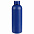 Термобутылка Glendale, синяя с логотипом в Ставрополе заказать по выгодной цене в кибермаркете AvroraStore