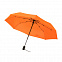 Подарочный набор Rainy, (оранжевый) с логотипом в Ставрополе заказать по выгодной цене в кибермаркете AvroraStore