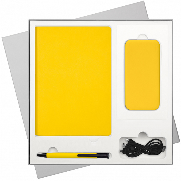 Подарочный набор Sky, желтый (ежедневник, ручка, аккумулятор) с логотипом в Ставрополе заказать по выгодной цене в кибермаркете AvroraStore