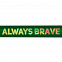 Ручка шариковая «Будь храбрым!» с логотипом в Ставрополе заказать по выгодной цене в кибермаркете AvroraStore