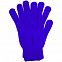 Перчатки Urban Flow, ярко-синие с логотипом в Ставрополе заказать по выгодной цене в кибермаркете AvroraStore