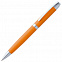 Ручка шариковая Razzo Chrome, оранжевая с логотипом в Ставрополе заказать по выгодной цене в кибермаркете AvroraStore