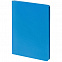 Блокнот Flex Shall, голубой с логотипом в Ставрополе заказать по выгодной цене в кибермаркете AvroraStore