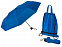 Зонт «Picau» из переработанного пластика в сумочке с логотипом в Ставрополе заказать по выгодной цене в кибермаркете AvroraStore