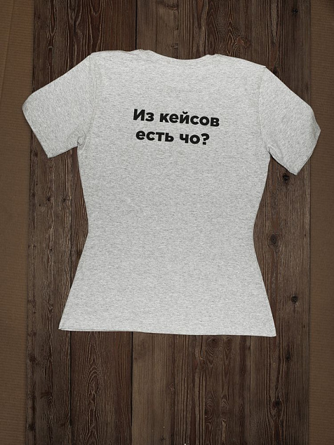 Футболка женская T-bolka Stretch Lady, серый меланж с логотипом в Ставрополе заказать по выгодной цене в кибермаркете AvroraStore