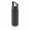 Герметичная вакуумная бутылка с ручкой, 680 мл с логотипом в Ставрополе заказать по выгодной цене в кибермаркете AvroraStore