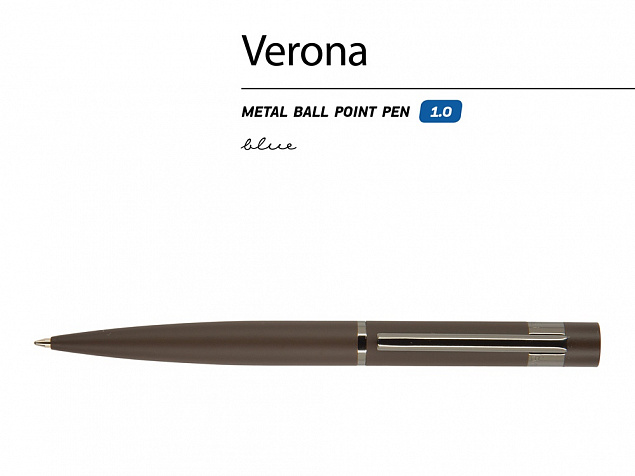 Ручка металлическая шариковая «Verona» с логотипом в Ставрополе заказать по выгодной цене в кибермаркете AvroraStore