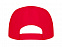 Бейсболка Uranus унисекс, красный с логотипом в Ставрополе заказать по выгодной цене в кибермаркете AvroraStore
