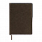 Ежедневник недатированный Montrose, А5, коричневый, кремовый блок, графитовый срез с логотипом в Ставрополе заказать по выгодной цене в кибермаркете AvroraStore