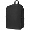 Рюкзак Expose, черный с логотипом в Ставрополе заказать по выгодной цене в кибермаркете AvroraStore