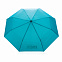 Компактный зонт Impact из RPET AWARE™, 20.5" с логотипом в Ставрополе заказать по выгодной цене в кибермаркете AvroraStore