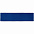 Лейбл тканевый Epsilon, S, темно-синий с логотипом в Ставрополе заказать по выгодной цене в кибермаркете AvroraStore
