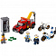 Конструктор «LEGO City. Побег на буксировщике» с логотипом в Ставрополе заказать по выгодной цене в кибермаркете AvroraStore