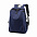 Рюкзак Elbrus - Синий HH с логотипом в Ставрополе заказать по выгодной цене в кибермаркете AvroraStore